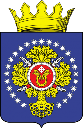 Arms of Uryupinsky Rayon