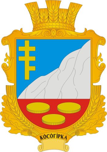 Arms of Kosohirka