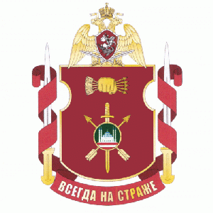 Coat of arms (crest) of the Military Unit 2671, National Guard of the Russian Federation