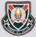 No 103 Commando Squadron, South African Air Force.jpg