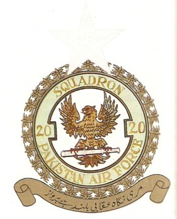 Coat of arms (crest) of the No 20 Squadron, Pakistan Air Force
