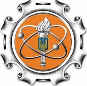 Coat of arms (crest) of State Nuclear Regulatory Inspection of Ukraine