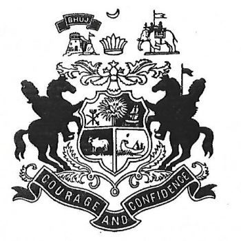 Blason de Cutch State Infantry, Cutch/Arms (crest) of Cutch State Infantry, Cutch