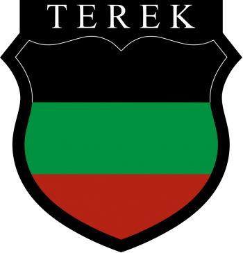 Coat of arms (crest) of the Terek Cossacks
