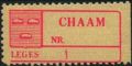 Chaaml2.jpg