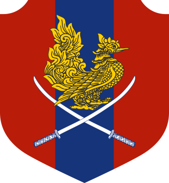 Coat of arms (crest) of Command and General Staff College, Myanmar Army
