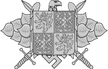 Coat of arms (crest) of Government Army of the Protectorate of Bohemia and Moravia