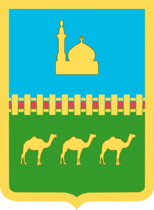 Coat of arms (crest) of Haciqabul