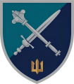 Marine Infantry Command, Ukrainian Navy1.png