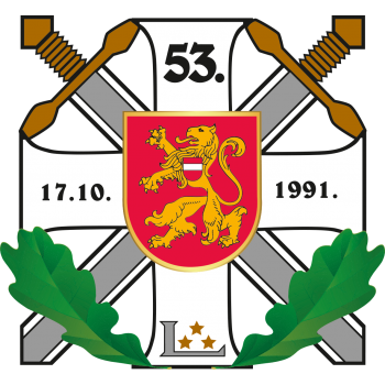 Coat of arms (crest) of the 53rd Infantry Battalion, Latvian National Guard