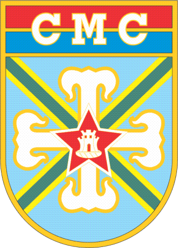 Coat of arms (crest) of the Curitiba Military College, Brazilian Army