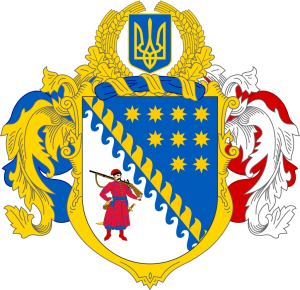 Dnipropetrovsk (Oblast).png