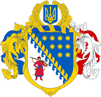 Coat of arms (crest) of Dnipropetrovsk (Oblast)