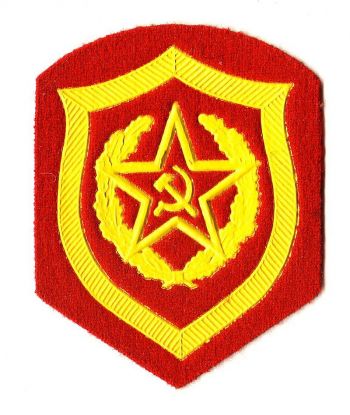 Coat of arms (crest) of Motorised Rifles