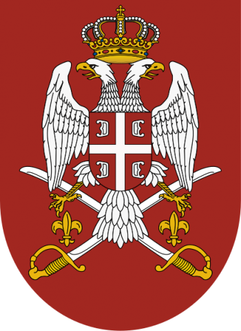 Coat of arms (crest) of Serbian Armed Forces