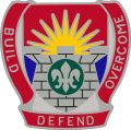 204th Engineer Battalion, New York Army National Guarddui.jpg