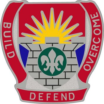 Coat of arms (crest) of 204th Engineer Battalion, New York Army National Guard