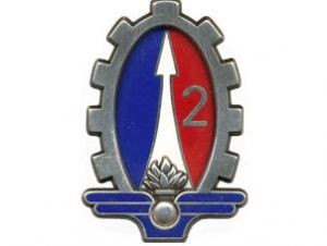 Coat of arms (crest) of the 2nd Materiel Regiment, French Army
