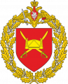 4th Guards Military Base, Russian Army.png