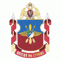 Separate Aviation Squadron Novosibrisk, National Guard of the Russian Federation.gif