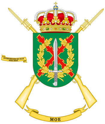 Coat of arms (crest) of the Special Operations Command, Spanish Army