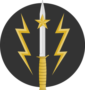 Coat of arms (crest) of Special Service Group, Pakistan Army