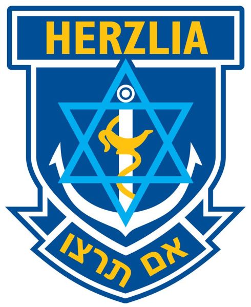 File:United Herzlia Schools.jpg