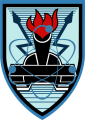 162nd Signal Battalion. Israeli Ground Forces.png