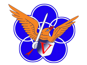 5th Tactical Mixed Wing, ROCAF.png