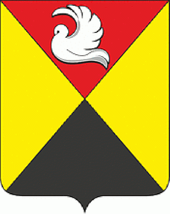 Arms of Kimovsk