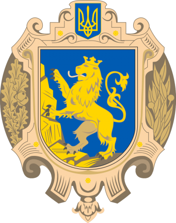Coat of arms (crest) of Lviv (Oblast)