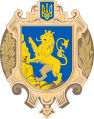 Lviv (Oblast).png