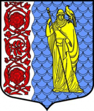 Arms (crest) of Slantsevo Rayon