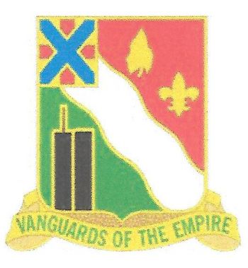 Coat of arms (crest) of 104th Military Police Battalion, New York Army National Guard