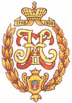Coat of arms (crest) of the 16th Ladoga Infantry Regiment, Imperial Russian Army