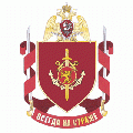 39th Naval Detachment, National Guard of the Russian Federation.gif