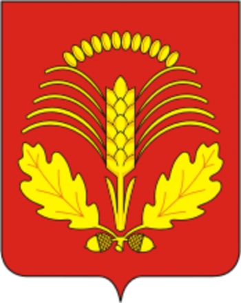 Coat of arms (crest) of Gribanovsky Rayon