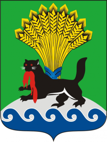 Arms (crest) of Irkutsky Rayon