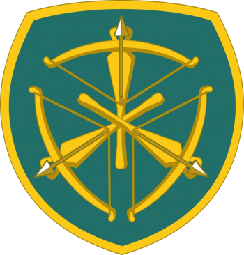 Arms of US Army Marksmanship Unit, US Army