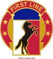 113th Sustainment Brigade, North Carolina Army National Guard1.jpg
