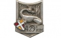 129th Infantry Regiment, French Army.jpg