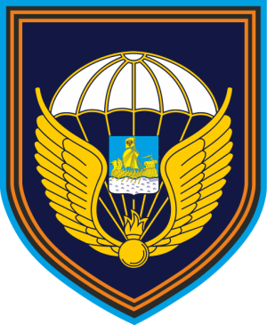 Coat of arms (crest) of the 331st Guards Airborne Regiment, Russian Army