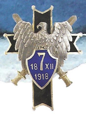 Coat of arms (crest) of the 7th Infantry Regiment, Estonian Army