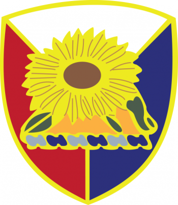 Coat of arms (crest) of the Kansas Army National Guard, US