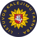 Lithuanian Prison Service.png