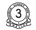 3rd Gwalior Maharaja Scindia's Own Battalion, Gwalior.jpg
