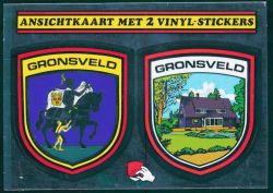 Wapen van Gronsveld/Arms (crest) of Gronsveld