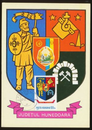 Coat of arms (crest) of Hunedoara (county)
