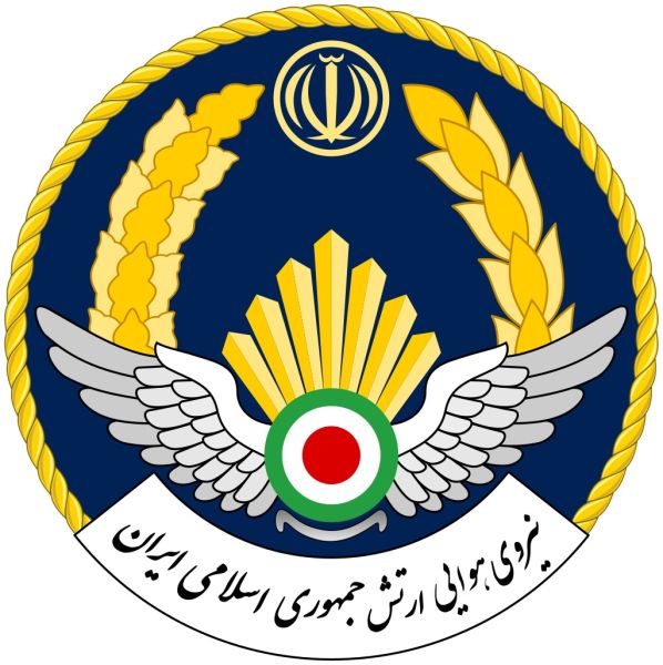 File:Islamic Republic of Iran Air Force.jpg
