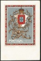 Portugal.kohl.jpg